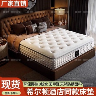 ϣ���D���Ǽ��Ƶ�ϯ��˼���|��ܛӛ�������z��������30cm�o�����|