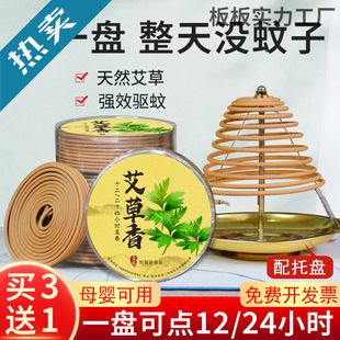 ����̴��P�����12��24�o���������ȻС�r������޹�l���gѬ��