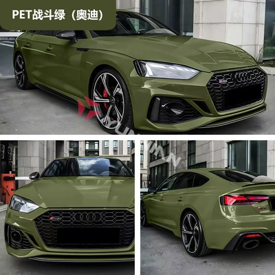 Film Pvc Full Body Film Car: Auto Color Change Film - pet-battle-green-audi-15216m