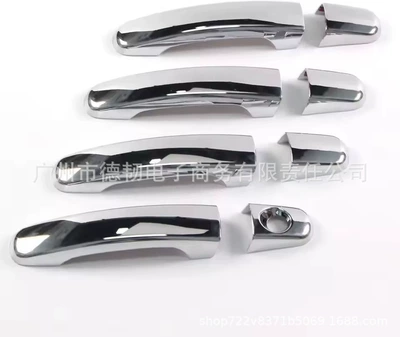 Suitable for Equinox Hhr Malibu Traverse Handle Stickers Gmc Electroplated Door Handle Decoration (Portal Wrist) - single-hole-handle