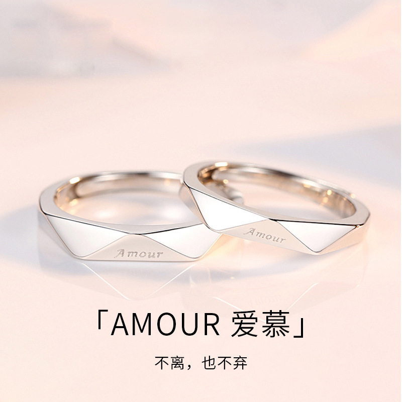 S925 sterling silver Amour couple ring diamond Japanese and Korean fashion students Open men's and women's ring to express engagement ins