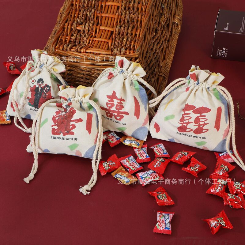 落書き風お菓子箱、喜字入りお菓子袋、折りたたみ不要の記念品キャンバス製ハンドバッグ、結婚式のギフト包装袋|undefined