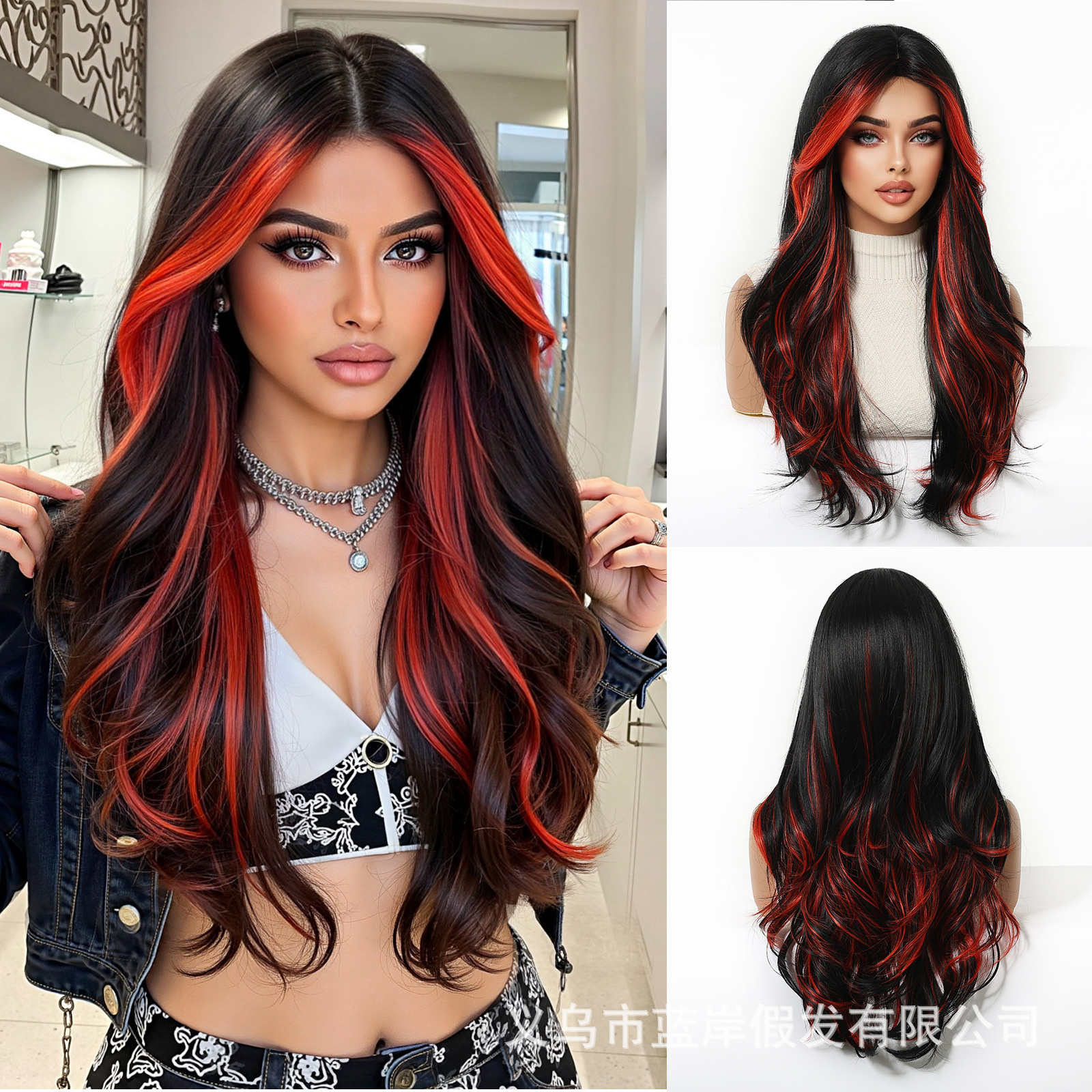 Europa y los Estados Unidos estilo cosplay vacaciones peluca mujer ocho caracteres franja larga rizado mate de alta temperatura fibra química cubierta de cabeza completa