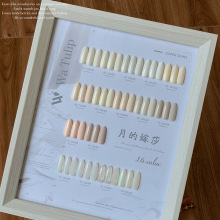 郁金香16色月的嫁莎甲油胶新款网红流行酸奶白乳白透白米白美甲胶