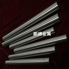 ������Ʒ�|�u��F���u��~�Ͻ�İ����塢���μ�