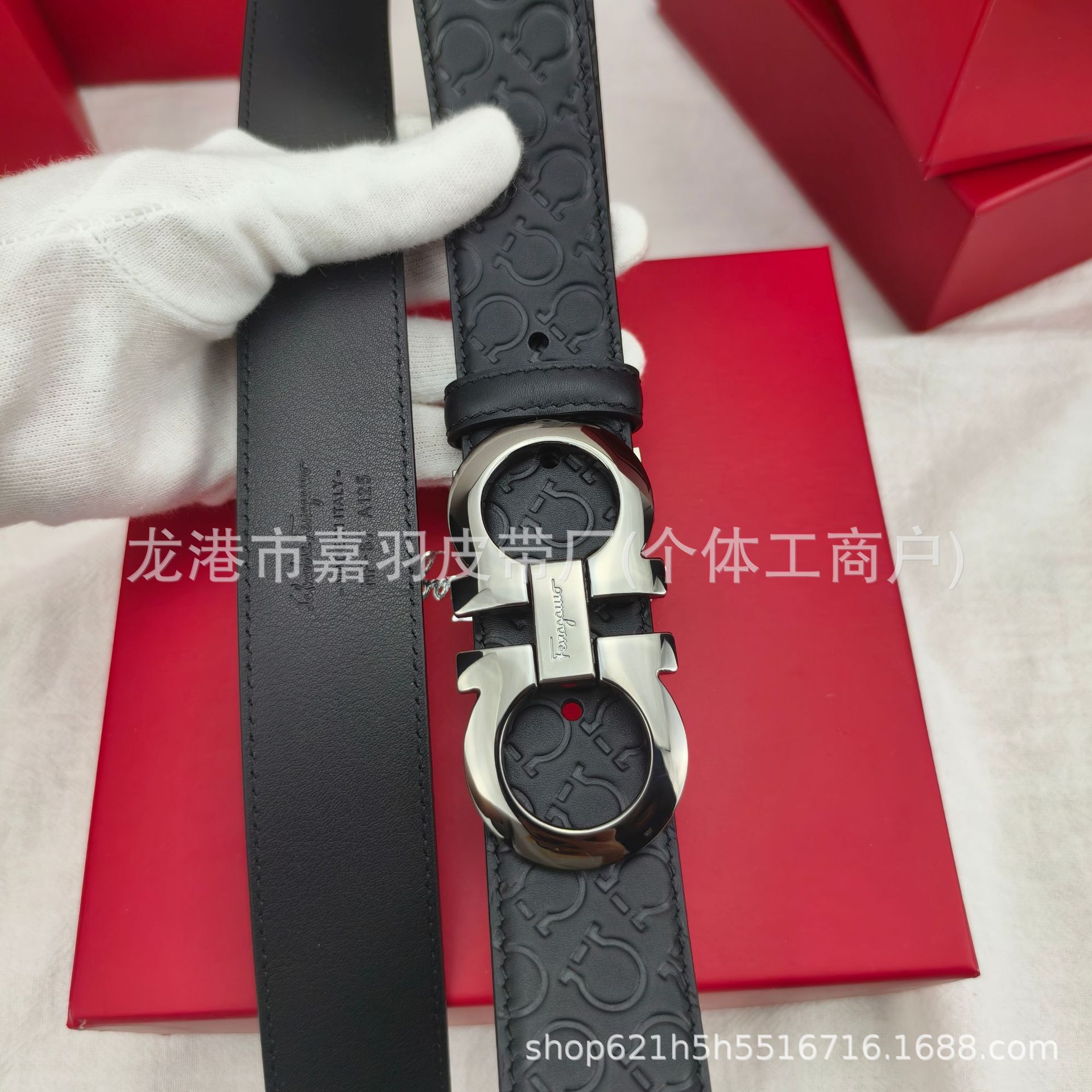 말굽 패턴 총 버클