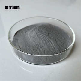 超细碳氮化钛（TiCN）纳米碳氮化钛TiCN高纯碳氮化钛微米碳氮化钛