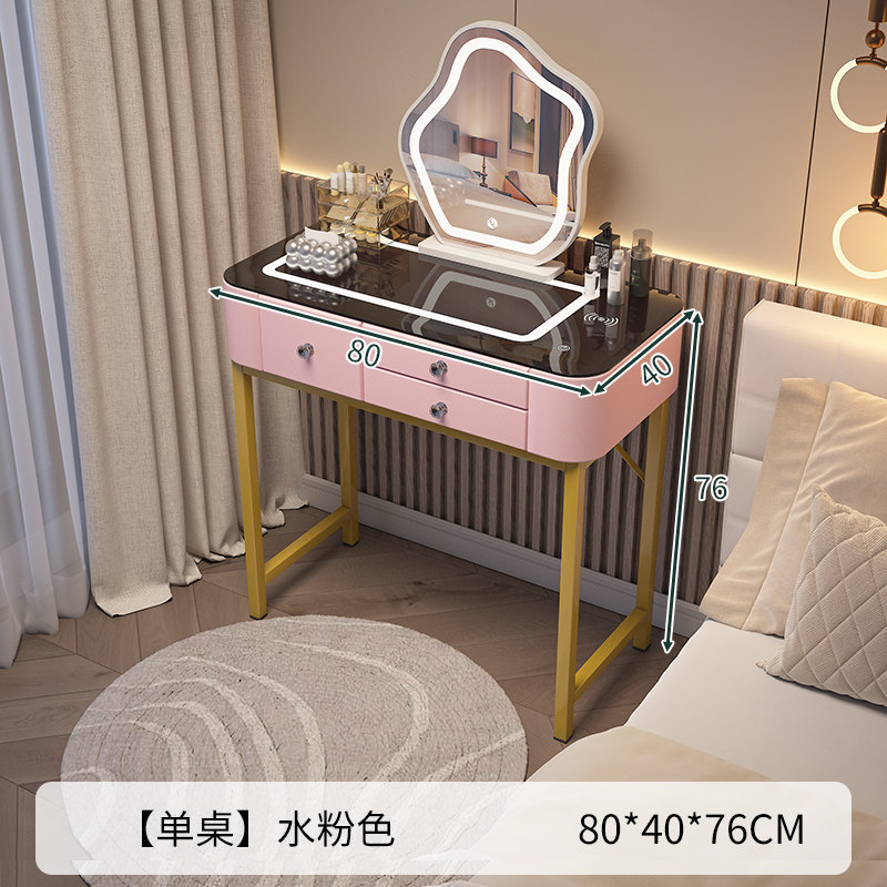 손실정리 - 핑크 80cm + LED거울 + 무선충전