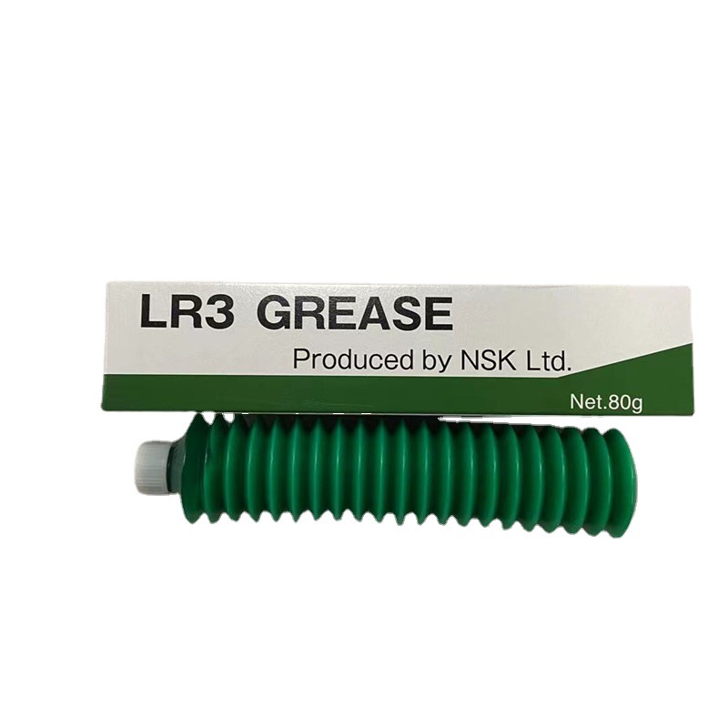 NSK LR3 原装润滑油脂 高速精密轴承保养用油 毛毛虫包装润滑油脂