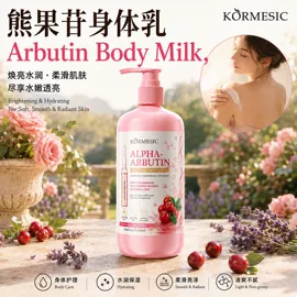 贴片面膜;洁面产品;面霜