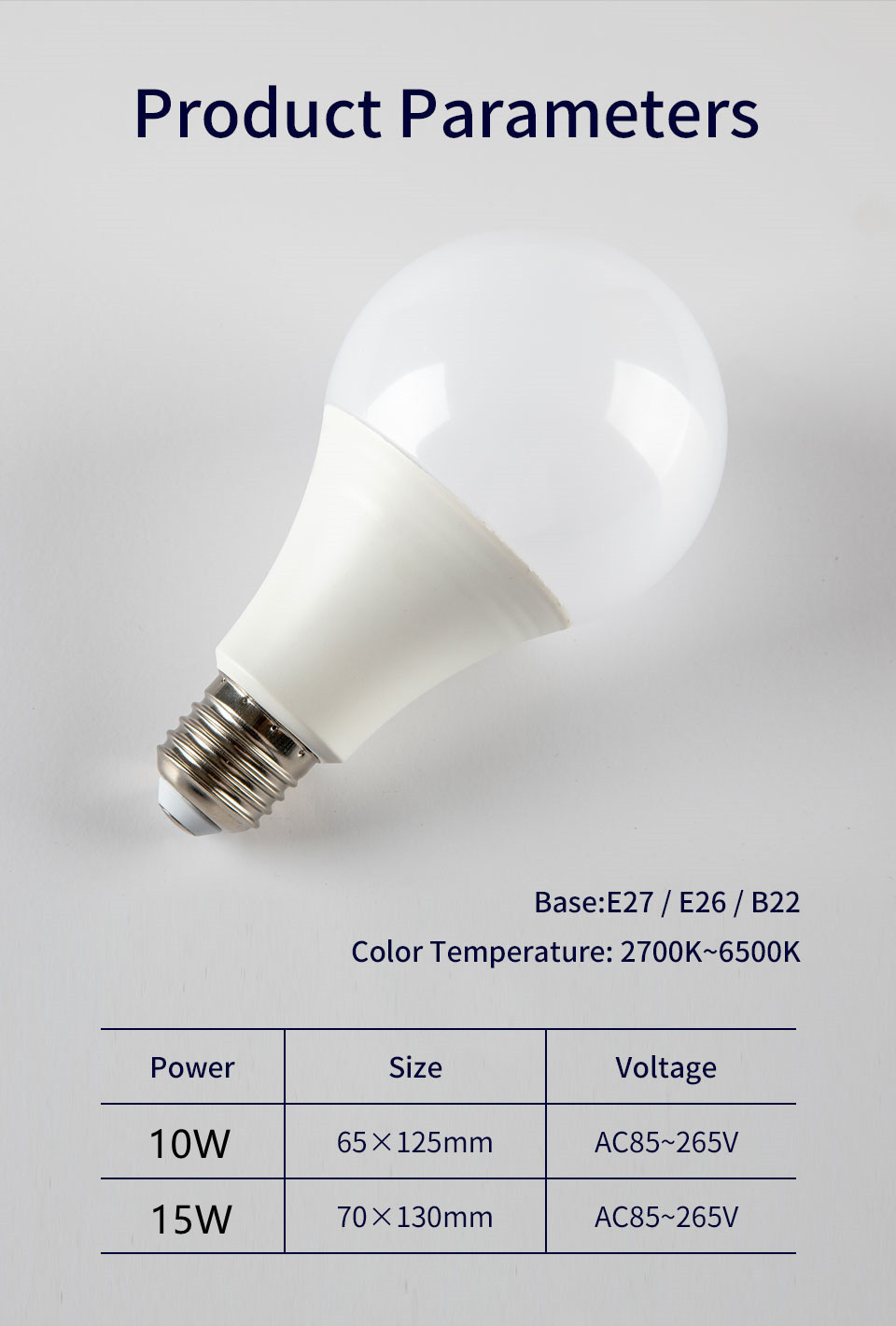 详情页_10_副本_副本