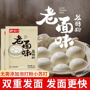 �д�����ζ�l�ͷ۰l������ĸ�ۼ���С���߻��Ըɽ�ĸ�l�挚�l����