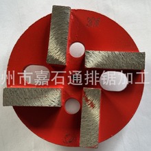 ��ʯͨ���Sֱ�N16~120Ŀ4�׽���ʯ�����������ƺĥ�K������ĥƬ