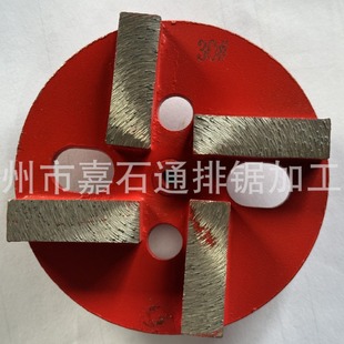 Jiashitong factory direct 16~120 mesh 4-hole diamond concrete floor grinding block polishing grinding piece