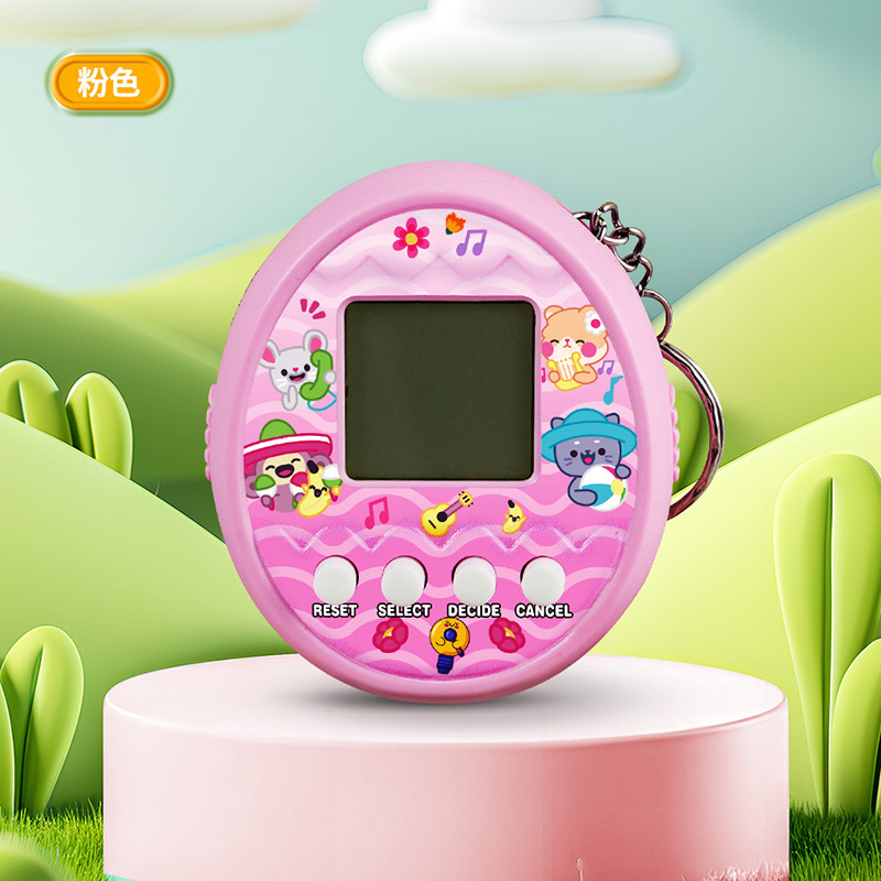 New handheld pet machine [pink]