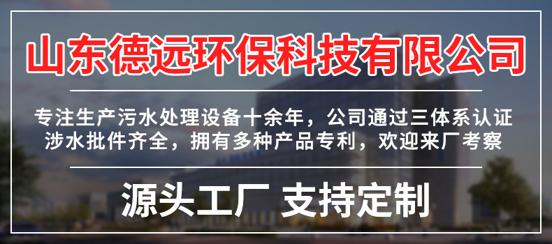 一体化详情_01.jpg