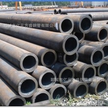 ���I990&times;100�����ù�/��ڏ����䓹�/5210���|�Cе��/GB/T5312