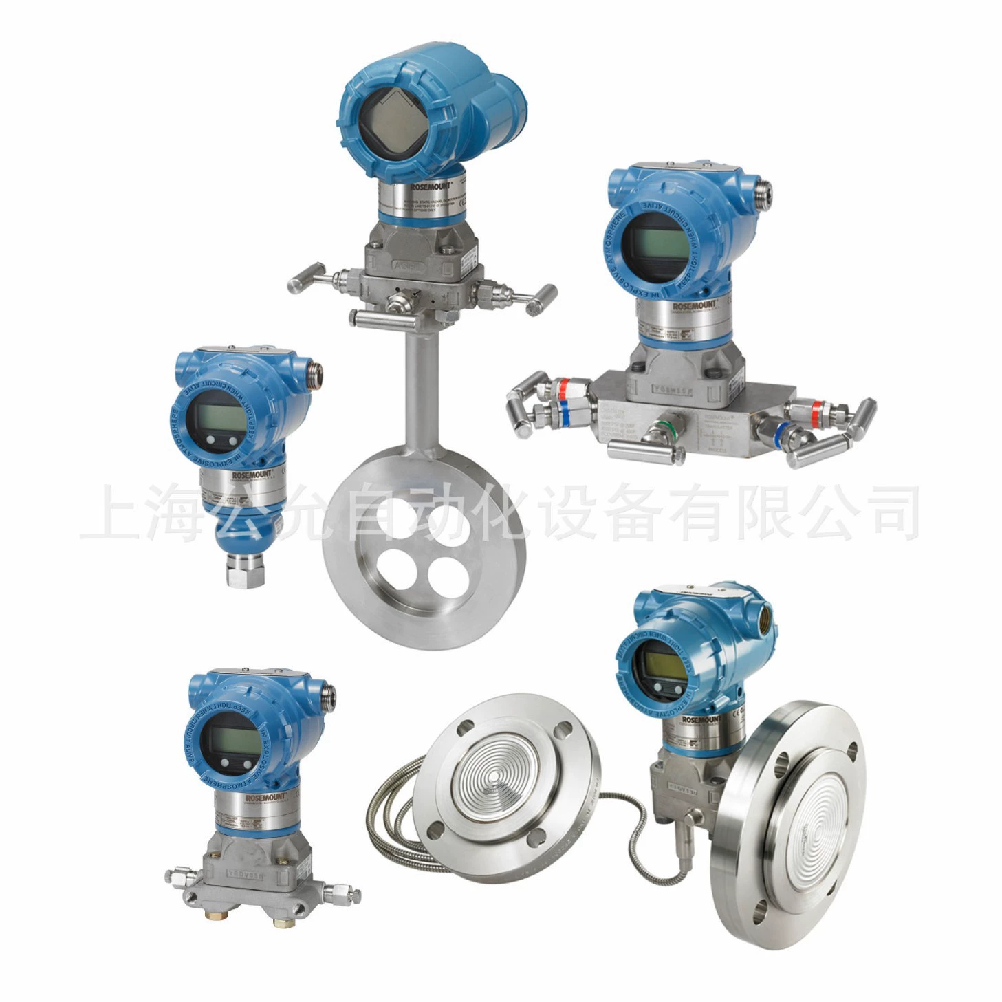 Rosemount rosemount 3051CD Датчик давления, Датчик давления Emerson