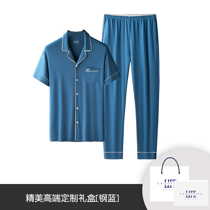 Water Soft Sky Silk Cotton Primavera y verano Traje de hombre Pantalones de manga corta Los niños delgados pueden salir a casa al por mayor