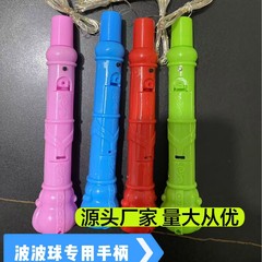 クロスボーダー新ハンドル高輝度ランプビーズ LED 銅線ストリングライト 3.3m ライトカラー発光ウェーブボールスペシャル
