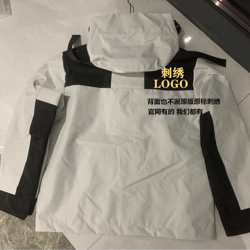北家美版1990児童突撃服戸外防風防水親子服男女カップルジャケット共同購入|undefined