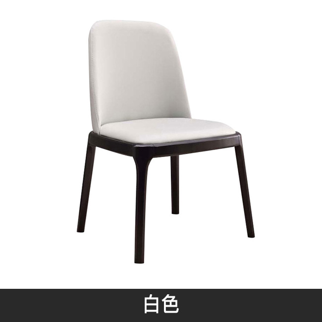 화이트