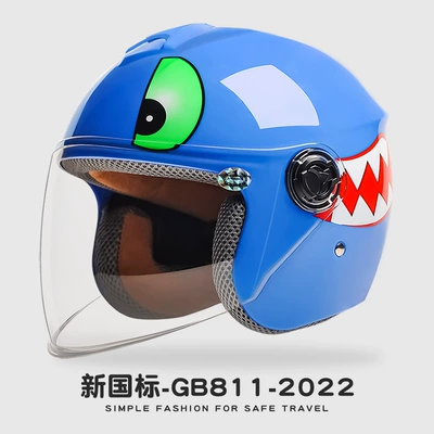 Certified Safety Helmet, Motosiklet kaskı (dəbilqə) - megalodon-new-national-standard-gb811-2022-one-size-fits-all-suitable-for-ages-3-16