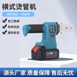 电动扳手;手电钻;电动角磨机