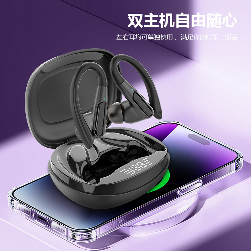 Good Products from the Source, Super Cost-Effective Wireless Bluetooth Noise-Cancelling Ear-Mounted Headphones, Bluetooth Headphones with Large Battery and Long Battery Life Good Products from the Source, Super Cost-Effective Wireless Bluetooth Noise-Cancelling Ear-Mounted Headphones, Bluetooth Headphones with Large Battery and Long Battery Life