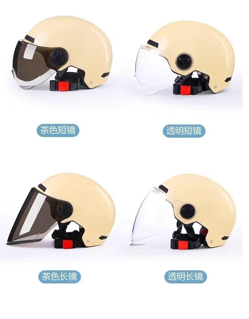 Cute certified electric bike helmet, autumn and winter motorcycle helmet for men and women, half helmet, cold-resistant, suitable for all seasons, and provides warmth in winter