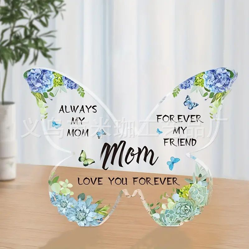 10*7.5*1 나비 H245