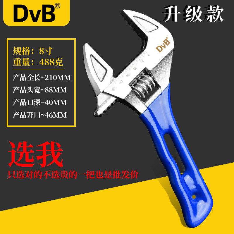 4e18fbdc-d90f-4149-9336-ec28b4526161.jpe