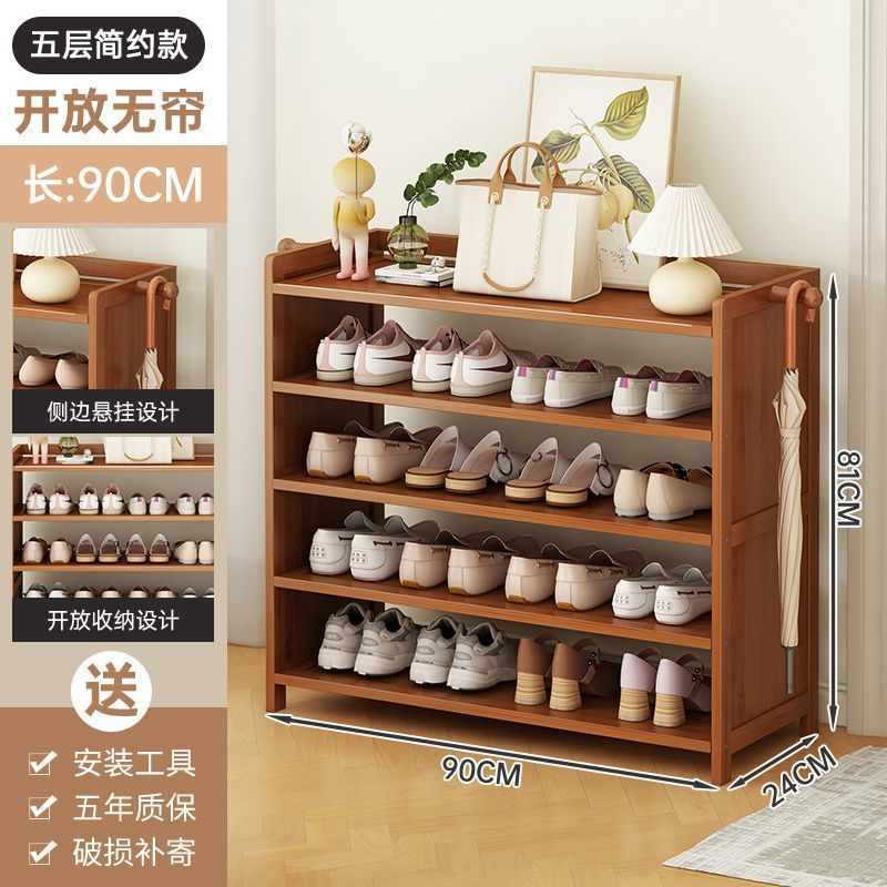 5겹 길이, 90mm 두께 및 강화 [귀걸이 포함]