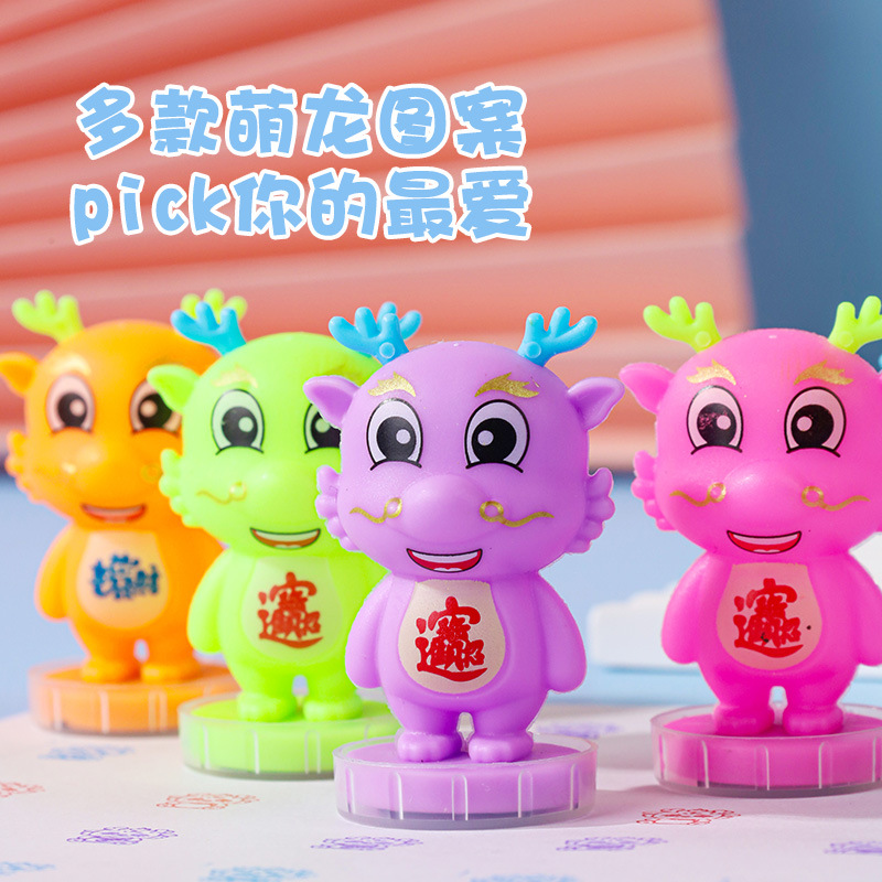 Animal de dibujos animados para niños Dinosaurio Sello de juguetes de maestros de patrón de recompensa pequeño sello