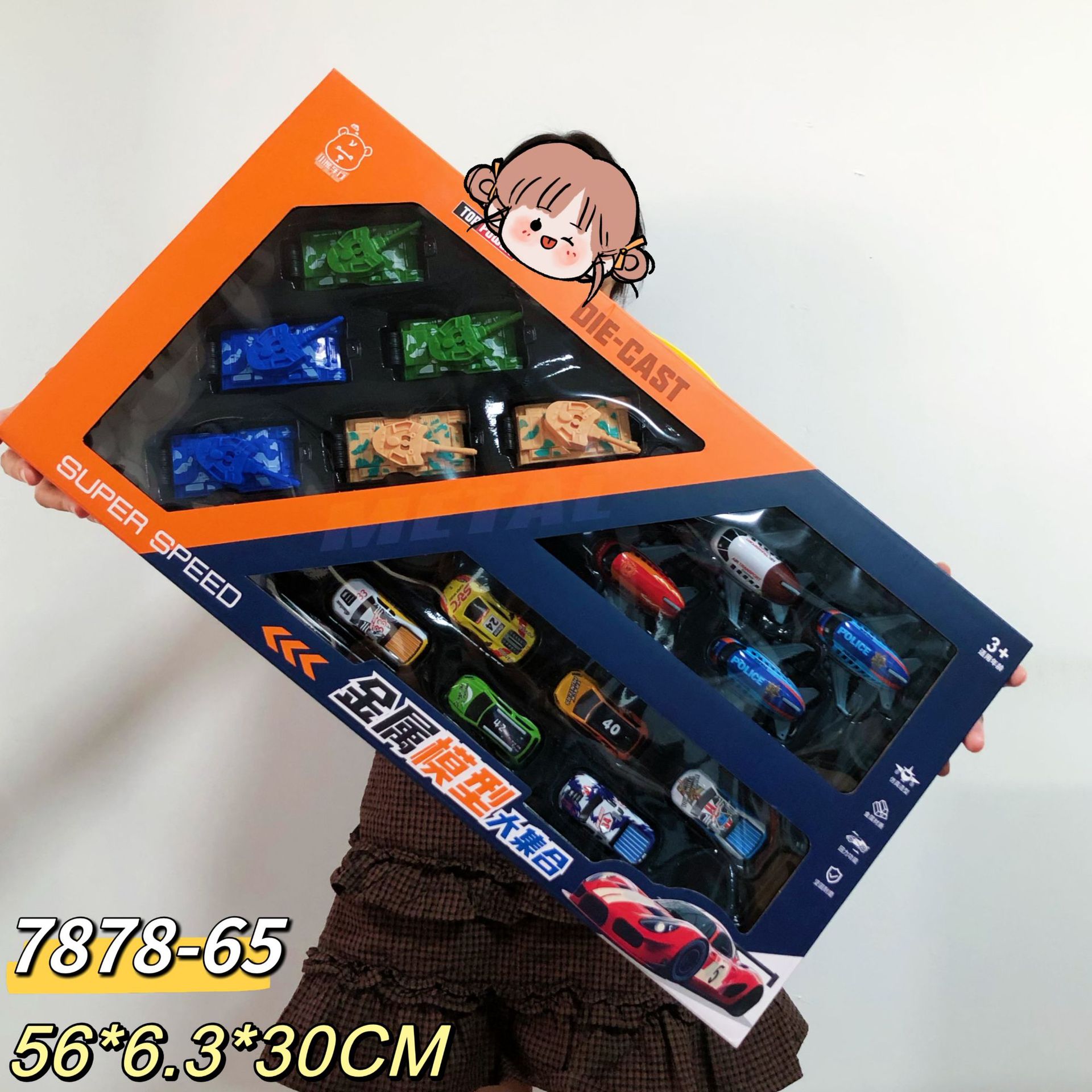 금속 모형 풀백 자동차