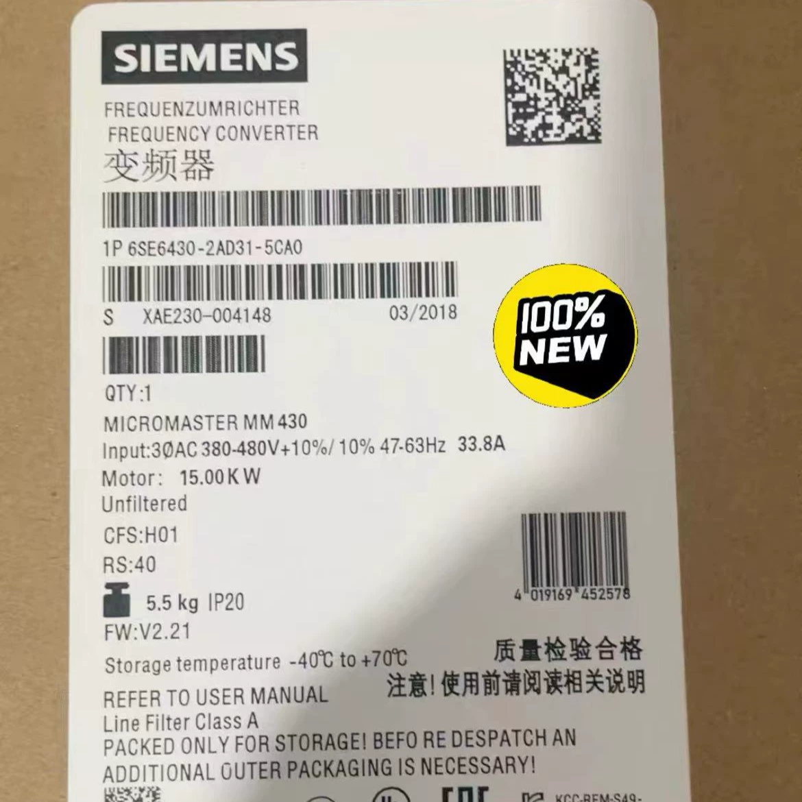 6SE6430-2AD31-5CA0 Преобразователь частоты Siemens MM430 15 кВт 380-480 В с фильтром