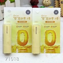 ��֮��ֲ�ͱ����󴽸�71018��ɫ��ʪ�����޻�������Ů��ͨ������
