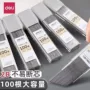 得力大容量sh218铅芯笔替芯