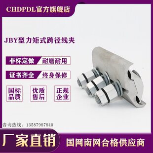 �������غϊAJBY-302/502/602/603/803������ʽ�珽�K�Ͼ��A