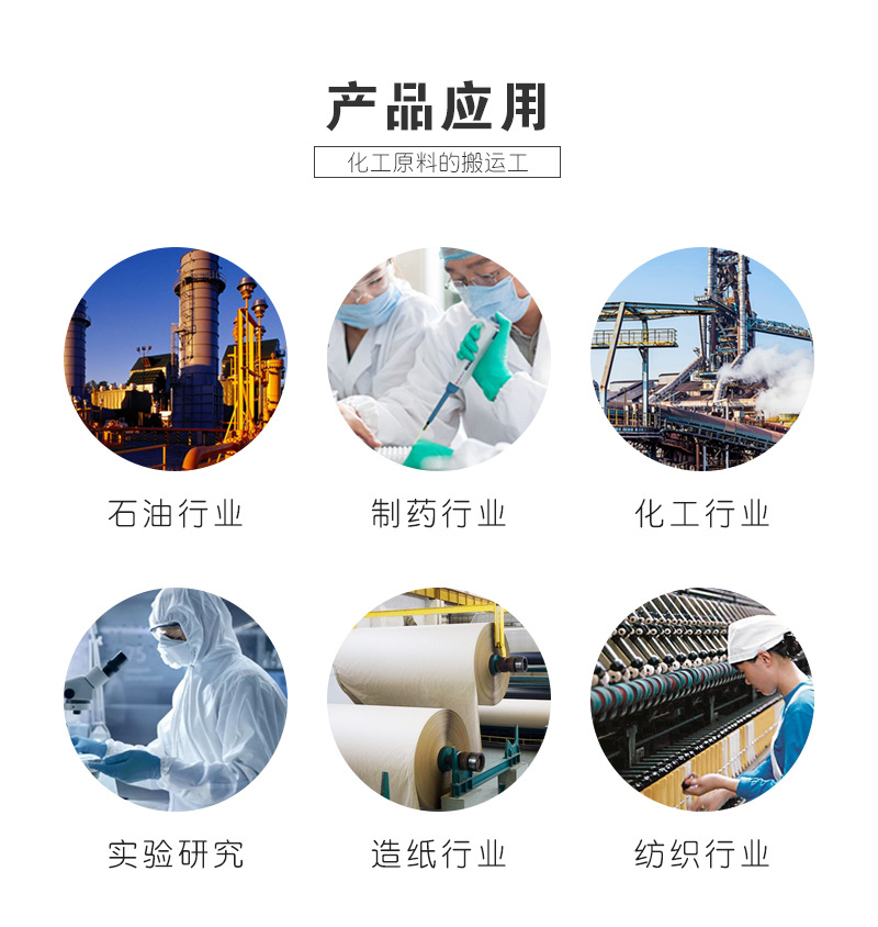 详情_04.jpg?x-oss-process=image/format,png