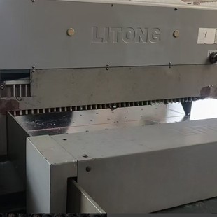 ������ͨ1370��X�м��C����