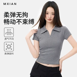 女式T恤;吊带背心;女式牛仔裤