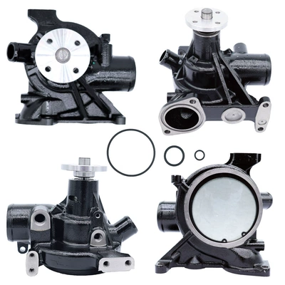 Me993681, Water pump