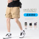 Tooling Shorts Men's Summer New Ice Silk Thin Sports Casual Men's Pants Solid Color Large Pocket Loose Five-point Pants