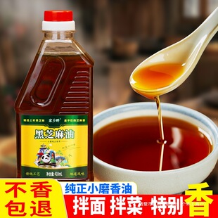 ���ں�֥����Сĥ���ͼ�������r�ҬFĥ֥���Ͱ�˻���͵�