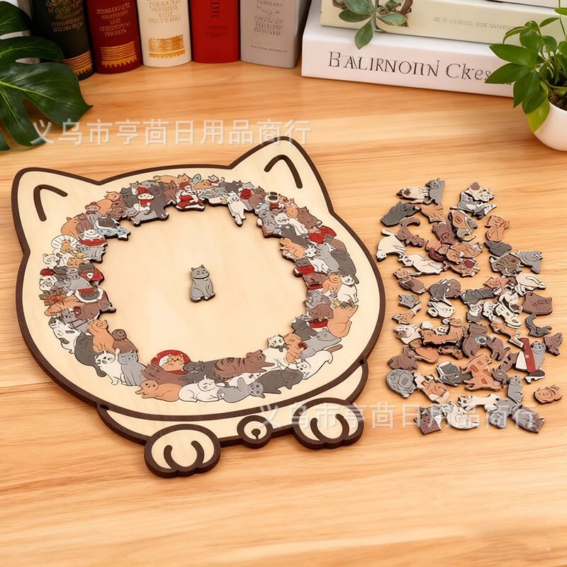 Morandi Super Difficult Special-Shaped Wooden Birthday Gift Female Macaron Cat Puzzle Fun Cat Collection Puzzle 135 Pieces Cat