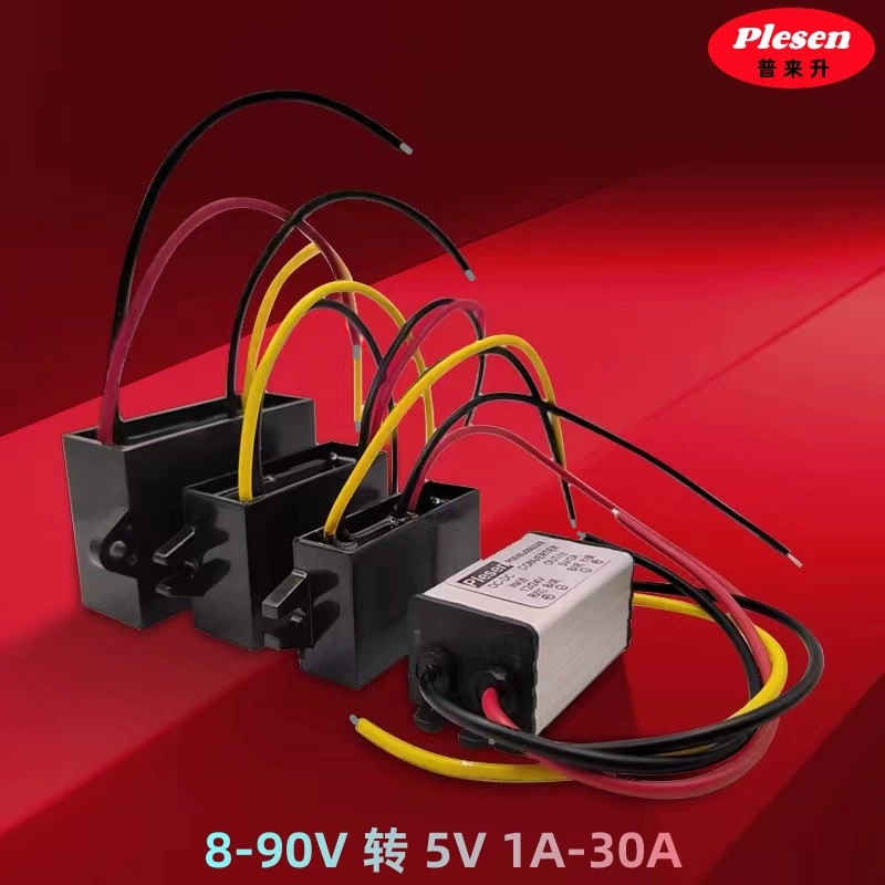 Преобразователь питания постоянного тока от 8 В до 90 В в 5 В 24V36V48V60V72V понижающий модуль 5VDC-DC