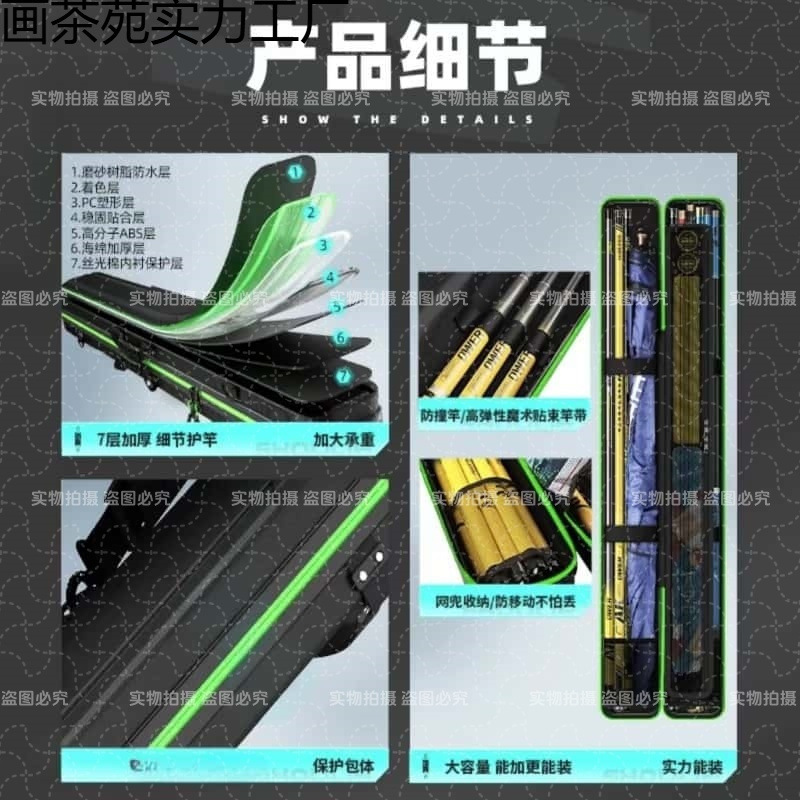 新しい釣り竿バッグハードシェル釣り竿収納袋釣り竿バッグロッドバッグ多機能釣具バッグ釣り収納機器|undefined