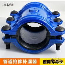 �F���򹝱��� ������ ���ٽ��^ ˮ�ܶ�© ��\��©ˮ�a©��̫��