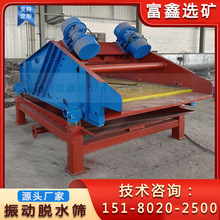 Сͼɰ ʯxlÓˮY ϴɳÓˮһwC